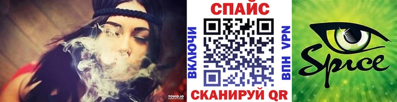 Бутират оксана  кракен маркетплейс  Первомайск 