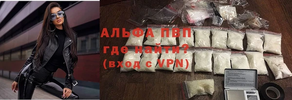 скорость Беломорск