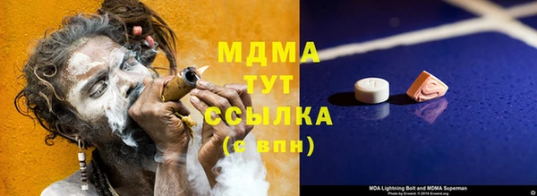 скорость Беломорск