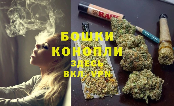 меф VHQ Рославль