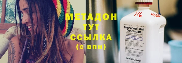 гашик Белоозёрский