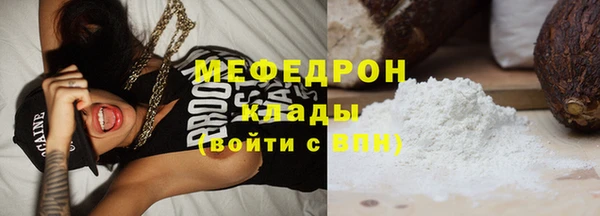 скорость Беломорск