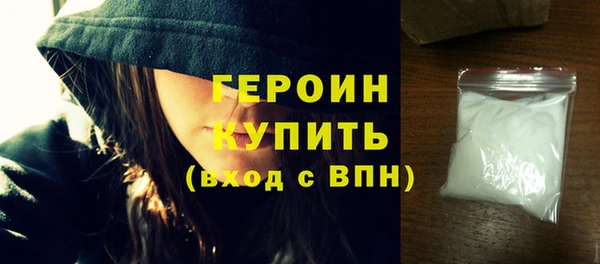 скорость Беломорск