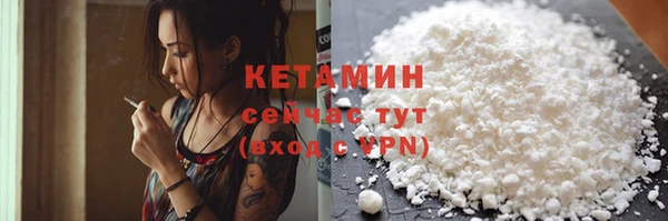 СК Белокуриха