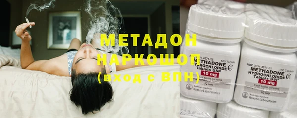СК Белокуриха