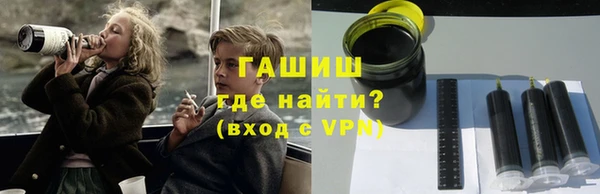СК Белокуриха
