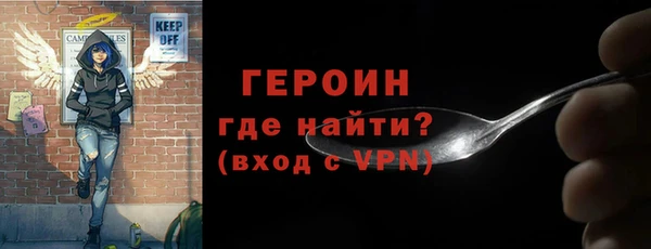 скорость Беломорск