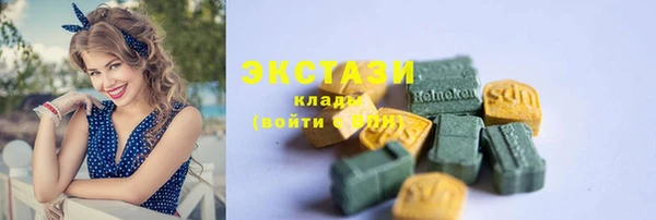 СК Белокуриха
