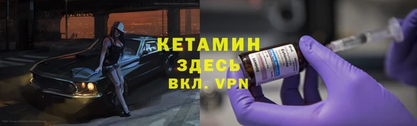 гашик Белоозёрский