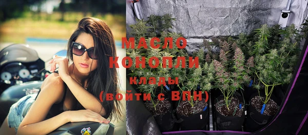 гашик Белоозёрский