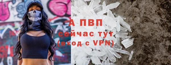 скорость Беломорск
