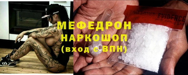 гашик Белоозёрский