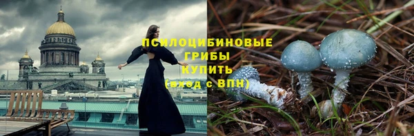 скорость Беломорск