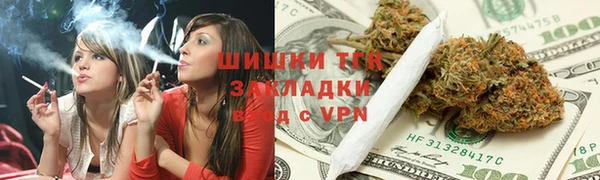 скорость Беломорск