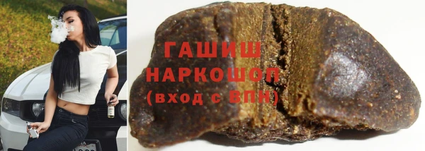 скорость Беломорск