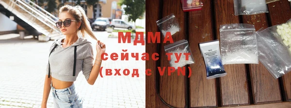 СК Белокуриха