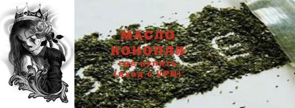 бошки Ростов