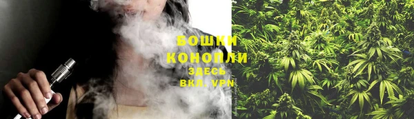 скорость Беломорск