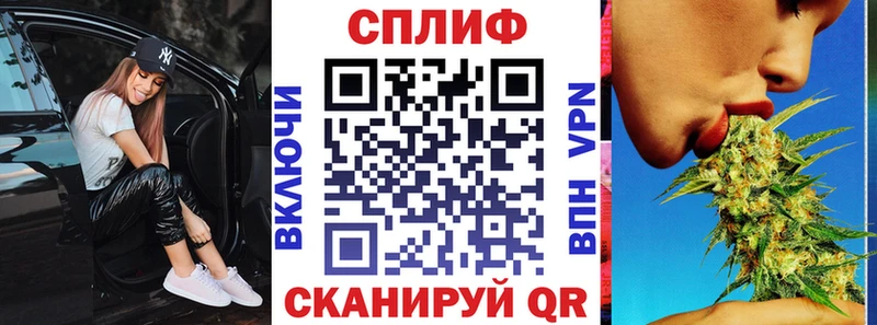 где продают   Первомайск  Бошки Шишки марихуана 